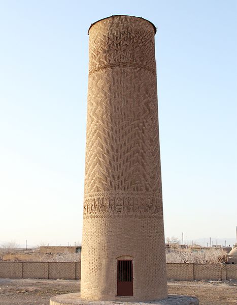 برج فيروز آباد