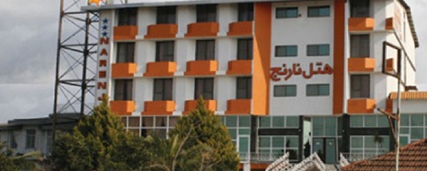 هتل نارنج مازندران