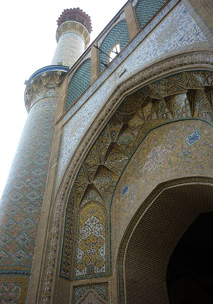 مسجد مطهری