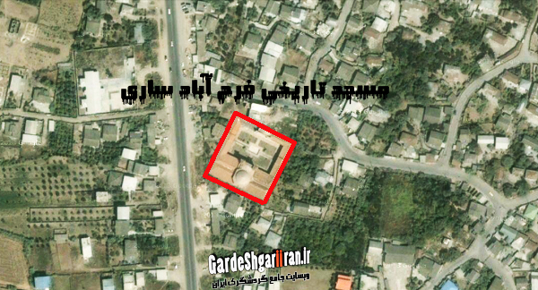 تصویر ماهواره ای مسجد فرح آباد ساری