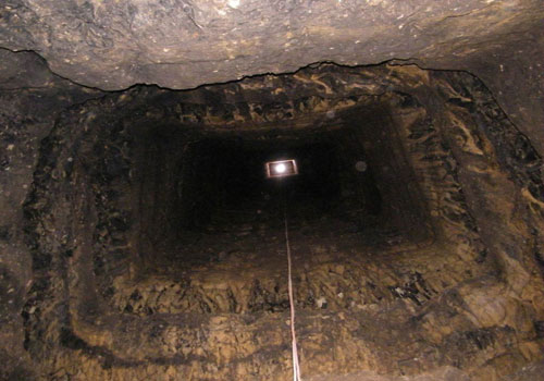 غار چاه 2