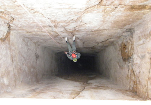 غار چاه