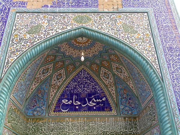 مسجد جامع – نراق