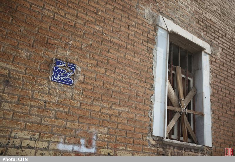 تخریب محله اسکندری شیراز21