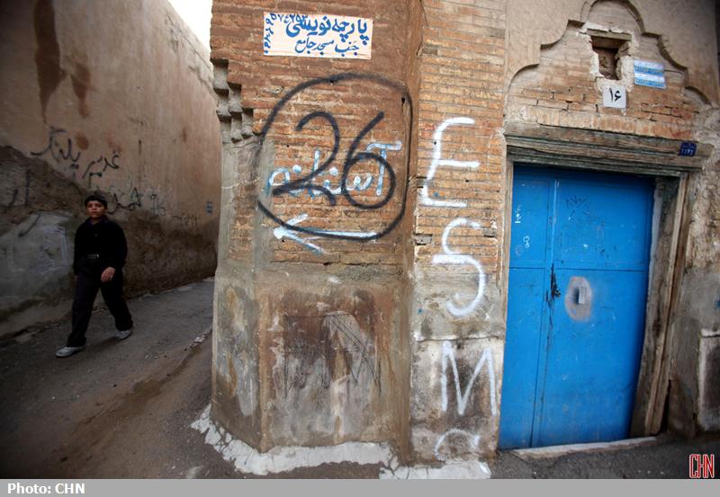 تخریب محله اسکندری شیراز4