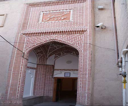 موزه سنجش،تبریز