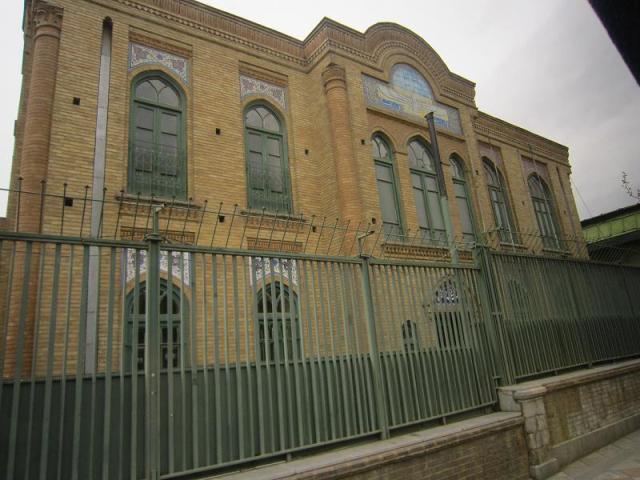 دبیرستان فیروز بهرام،تهران