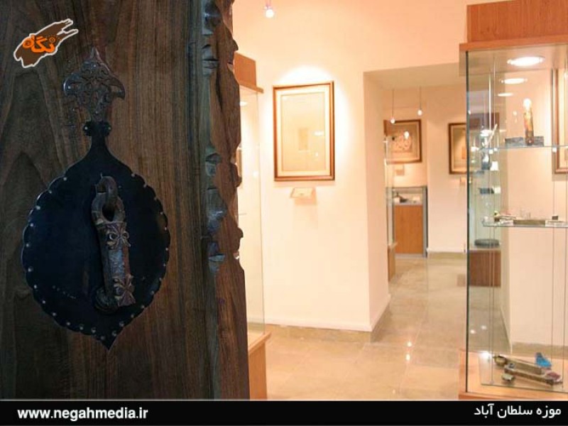 موزه سلطان8