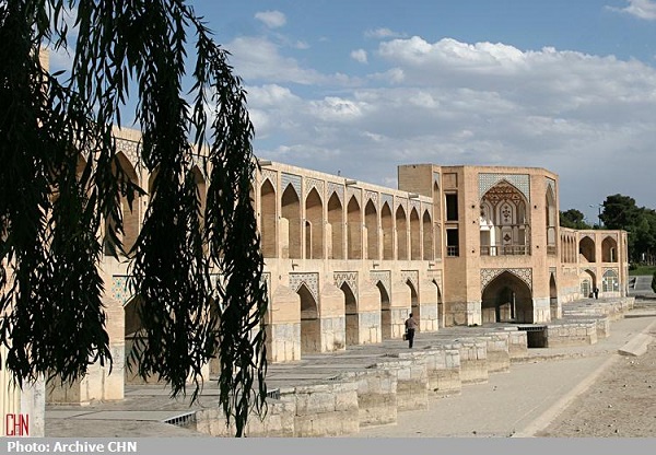 اصفهان، نصف جهان 15