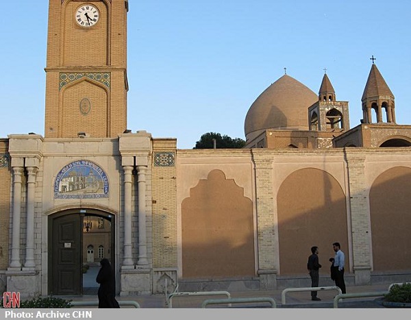 اصفهان، نصف جهان 16
