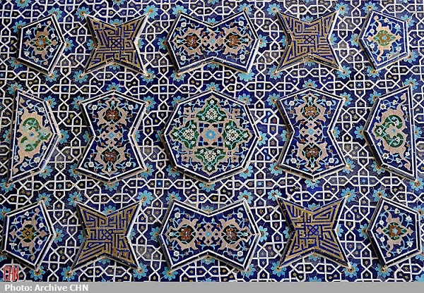 اصفهان، نصف جهان 17