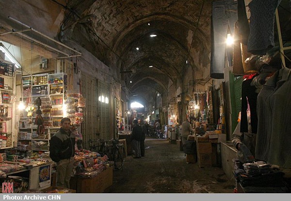 اصفهان، نصف جهان 19
