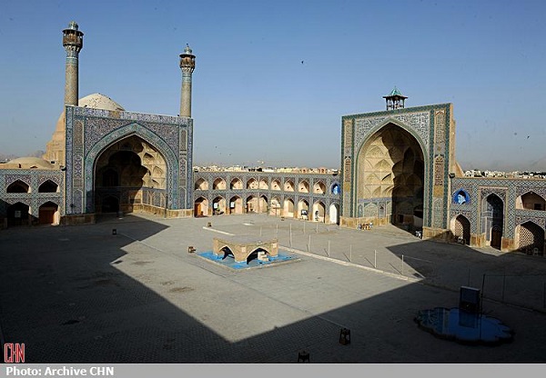 اصفهان، نصف جهان 2