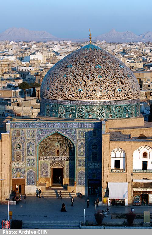 اصفهان، نصف جهان 8