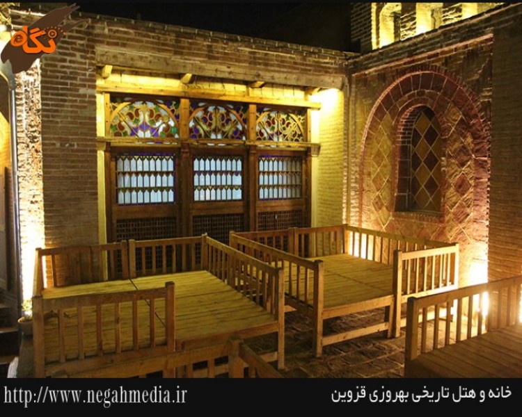 خانه و هتل تاریخی بهروزی قزوین