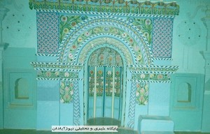 گالری عکس مسجد رنگونی های آبادان