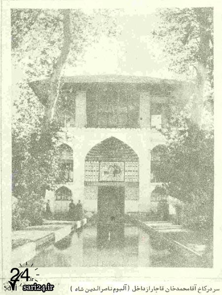 کاخ آقا محمد خان قاجار – ساری