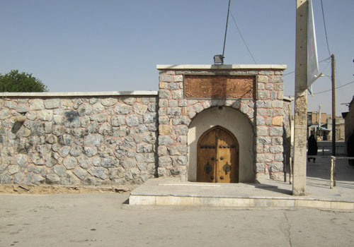 حمام (موزه)درب امامزاده – شهرکرد