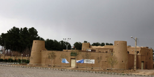 قلعه شهر اسدیه